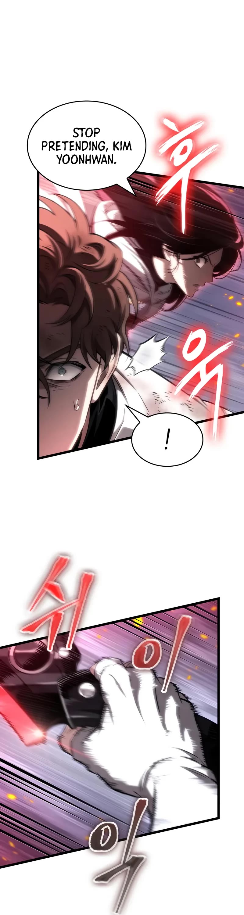 The World After the Fall chapter 210 page 22