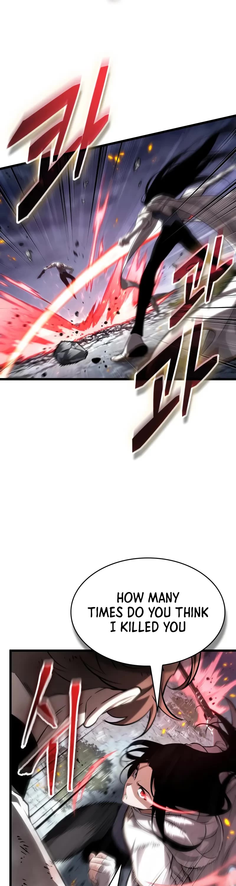 The World After the Fall chapter 210 page 23