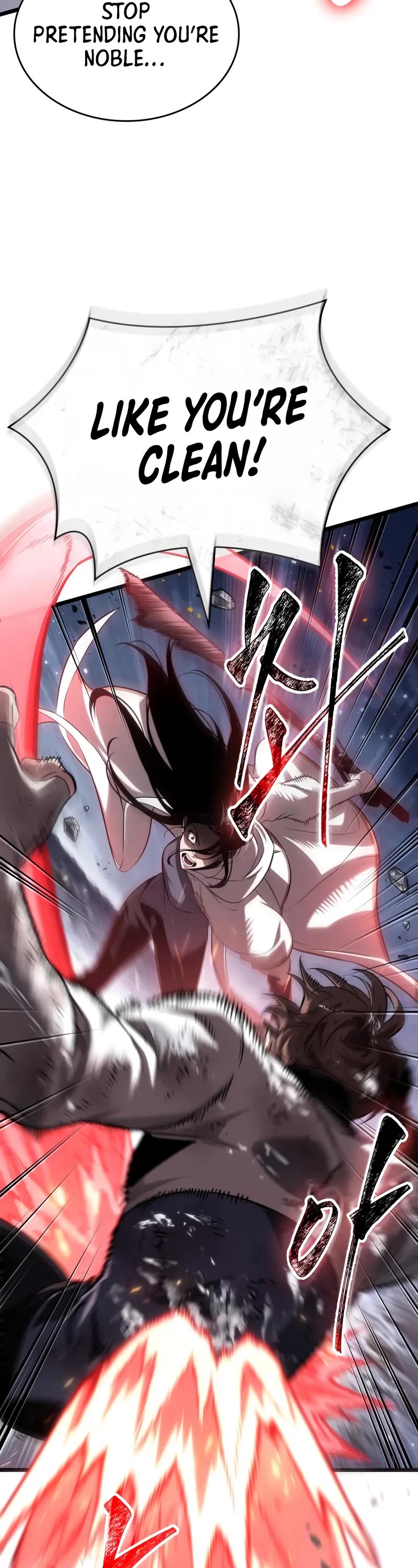 The World After the Fall chapter 210 page 29