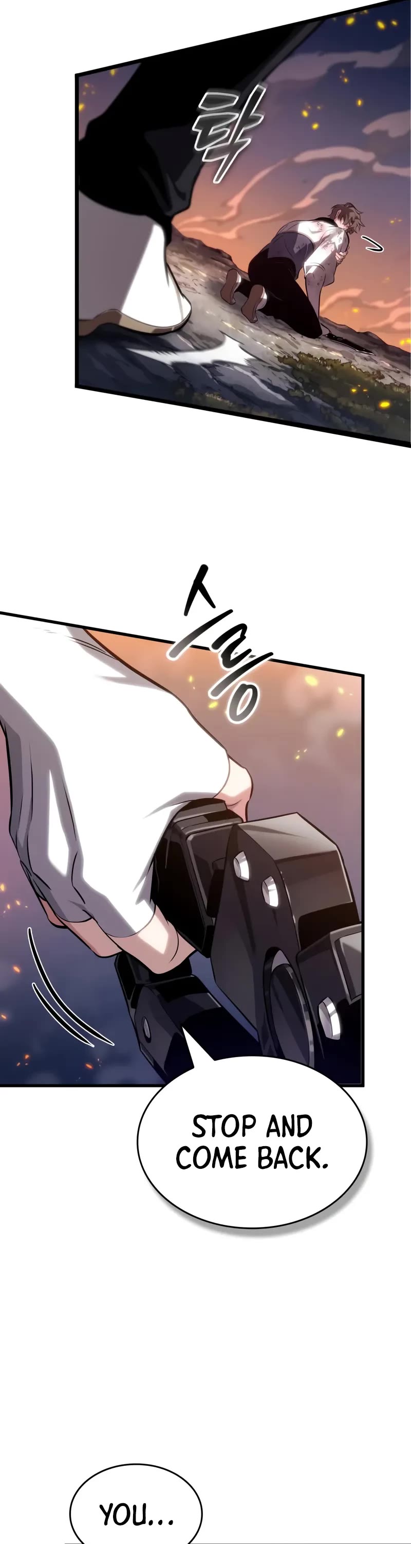 The World After the Fall chapter 210 page 3