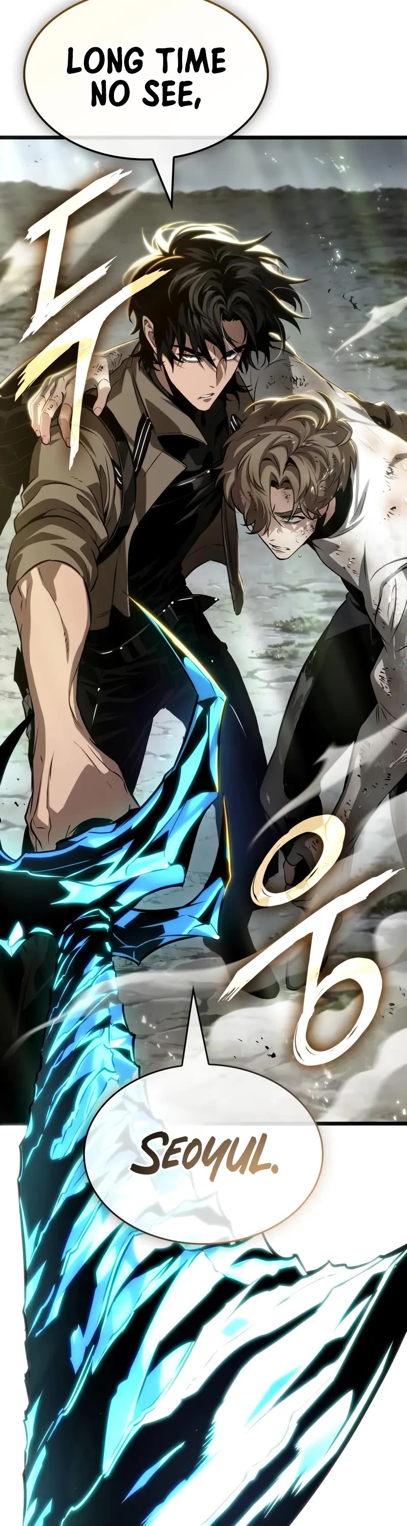 The World After the Fall chapter 210 page 39