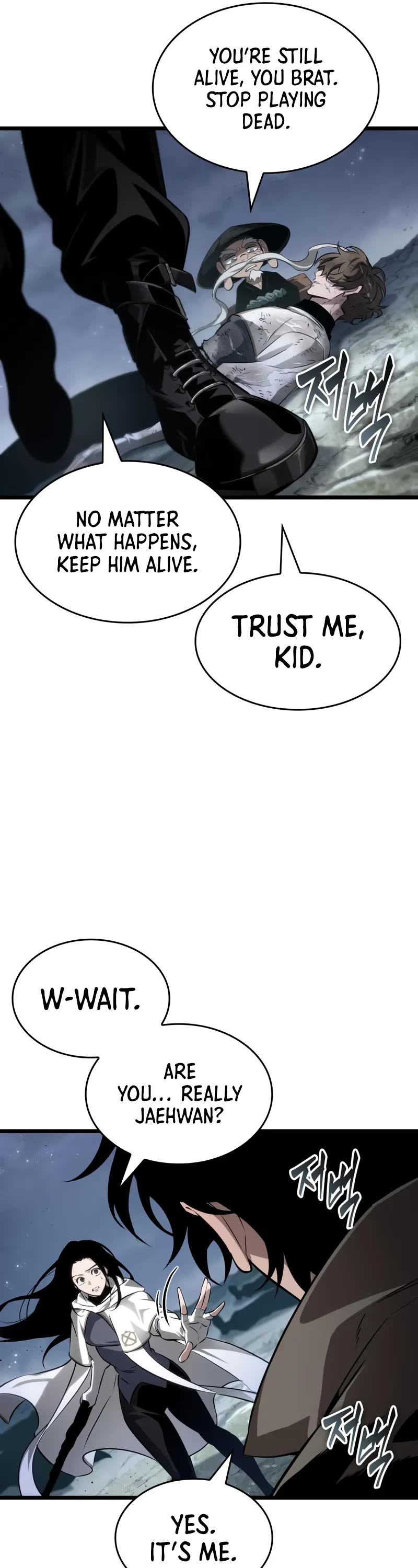 The World After the Fall chapter 210 page 42