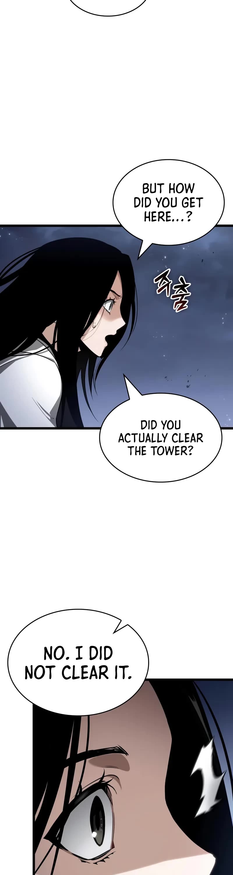 The World After the Fall chapter 210 page 43