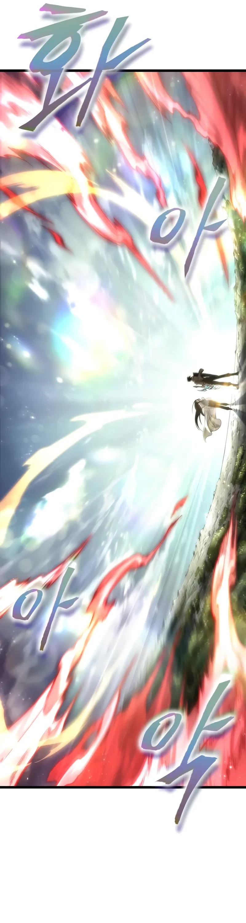 The World After the Fall chapter 210 page 62