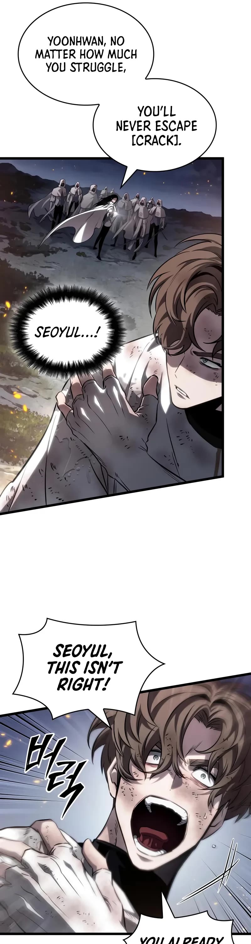 The World After the Fall chapter 210 page 7