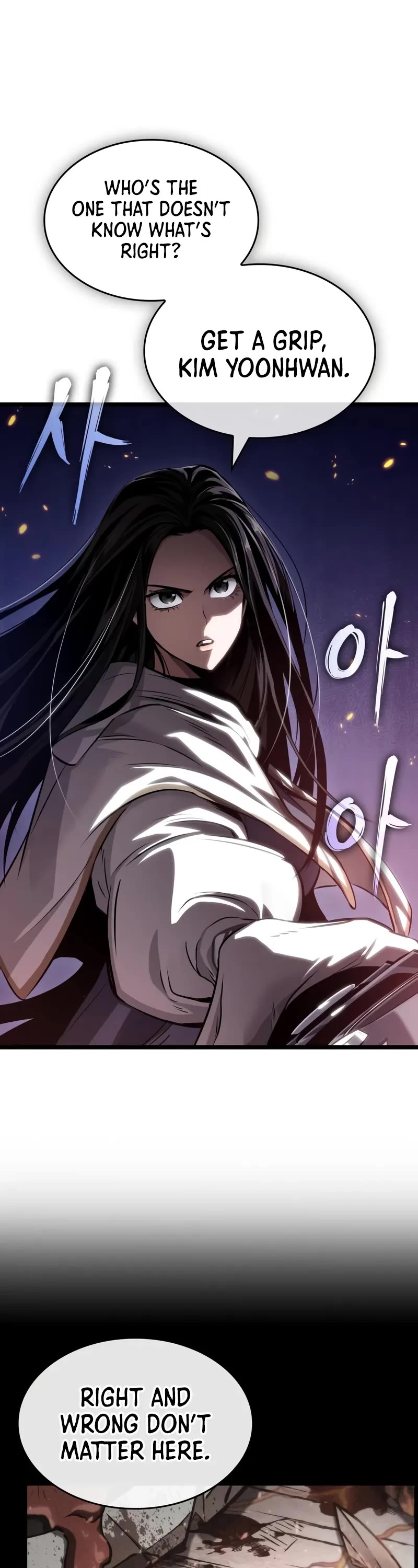 The World After the Fall chapter 210 page 9