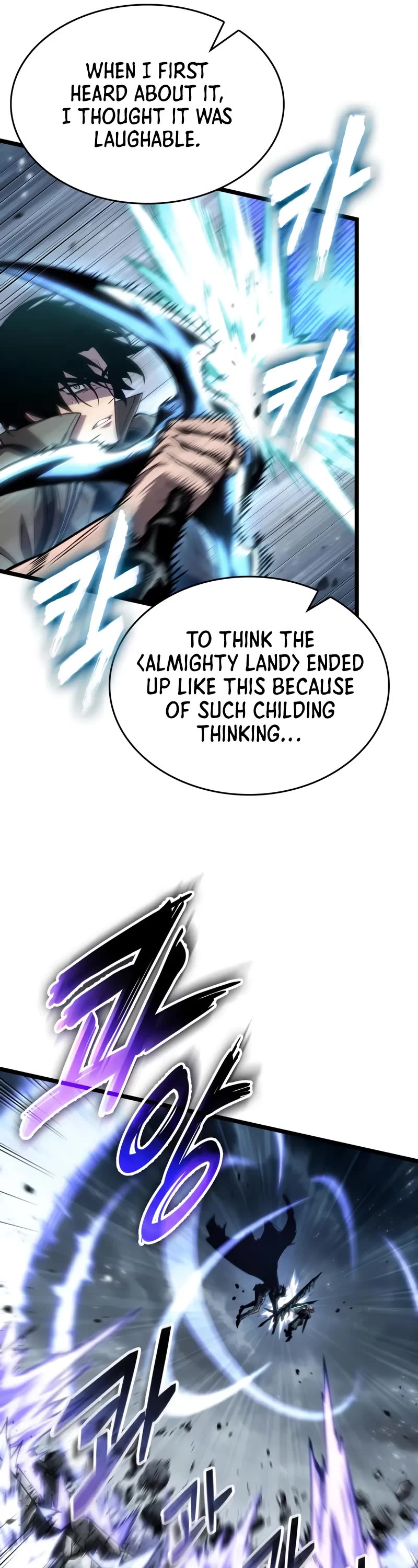 The World After the Fall chapter 212 page 12