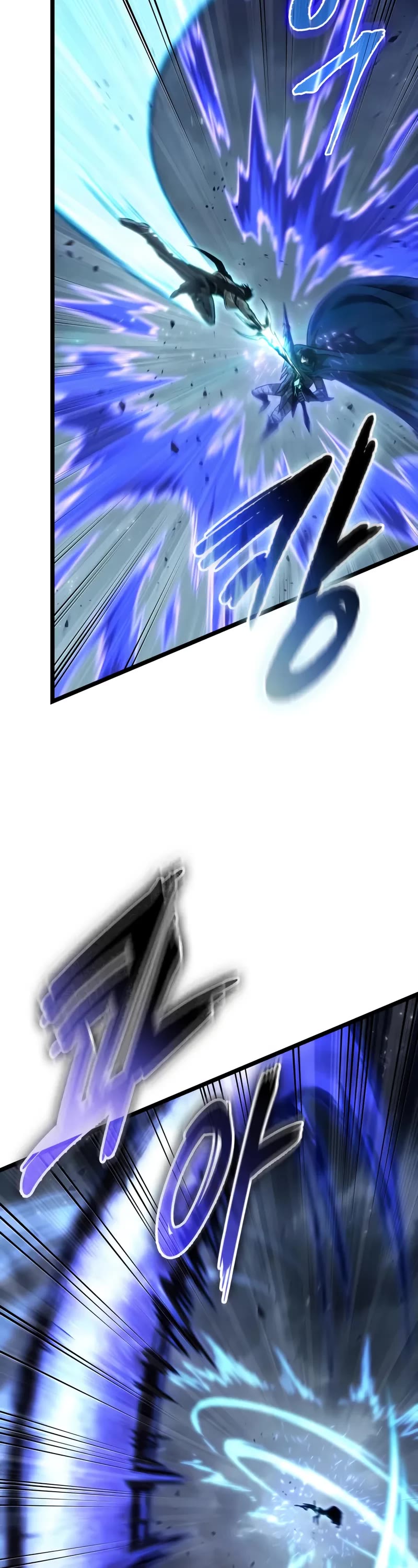 The World After the Fall chapter 212 page 41