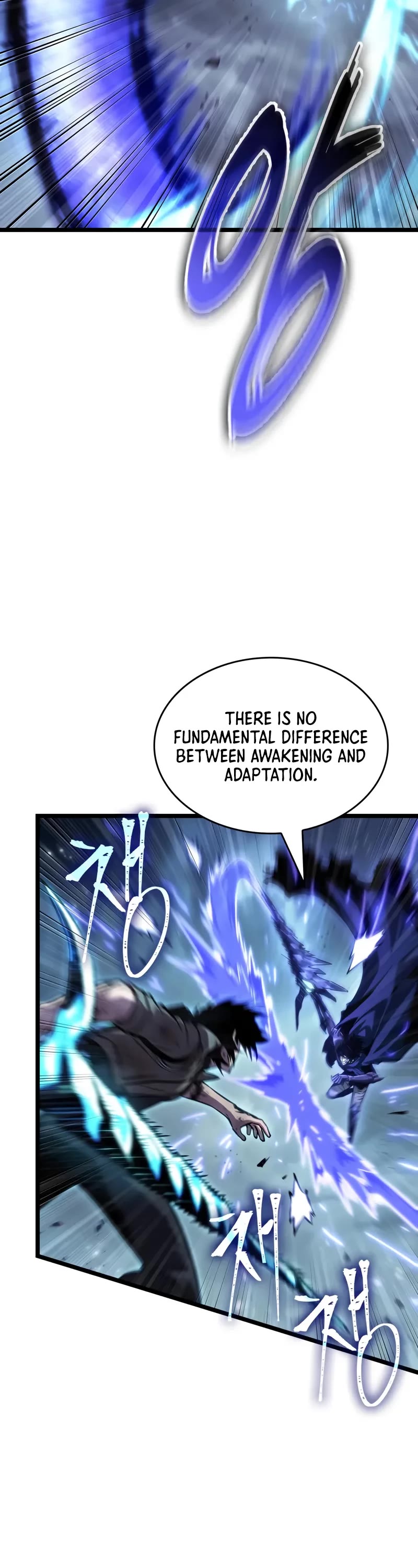 The World After the Fall chapter 212 page 42