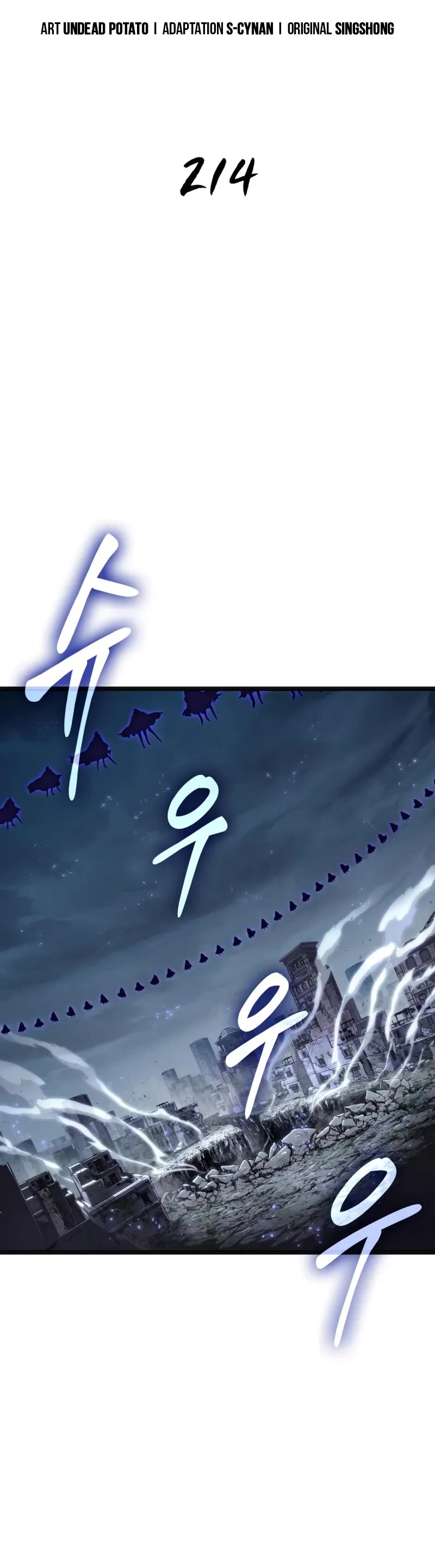 The World After the Fall chapter 214 page 16