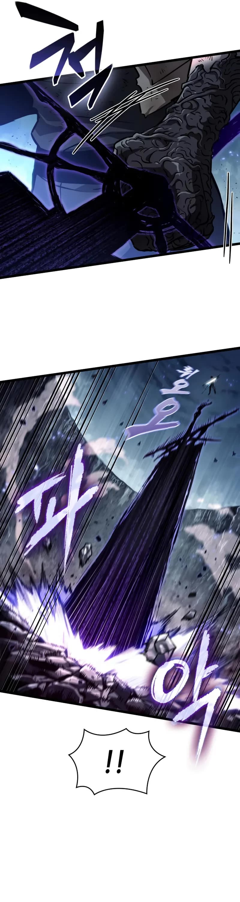 The World After the Fall chapter 214 page 27
