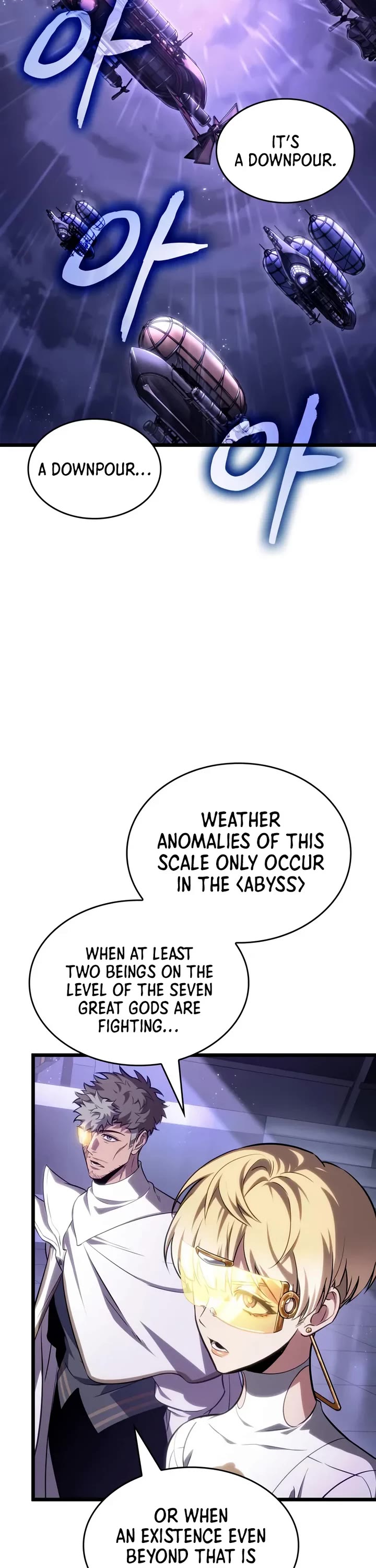 The World After the Fall chapter 215 page 2