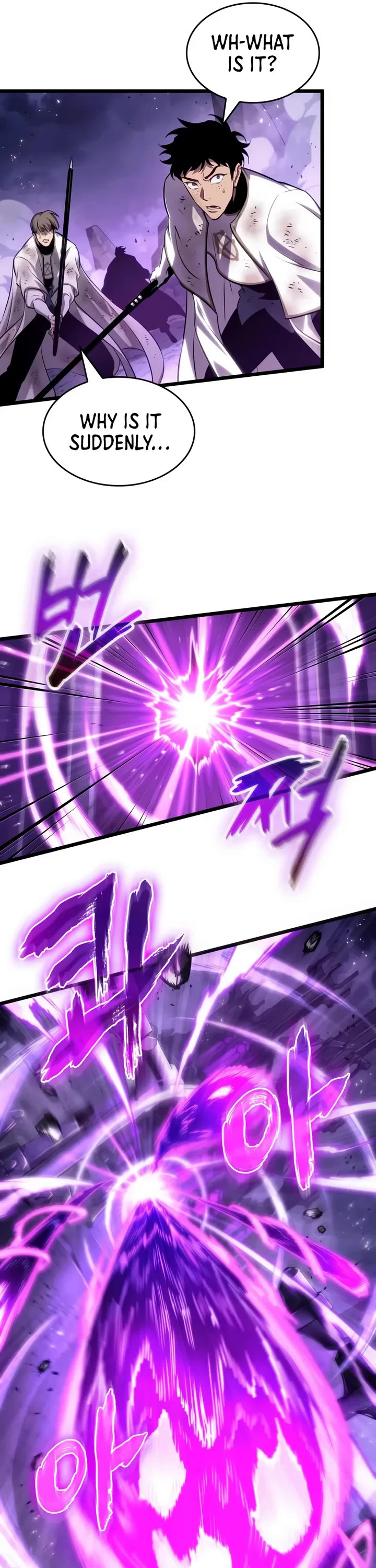 The World After the Fall chapter 215 page 21