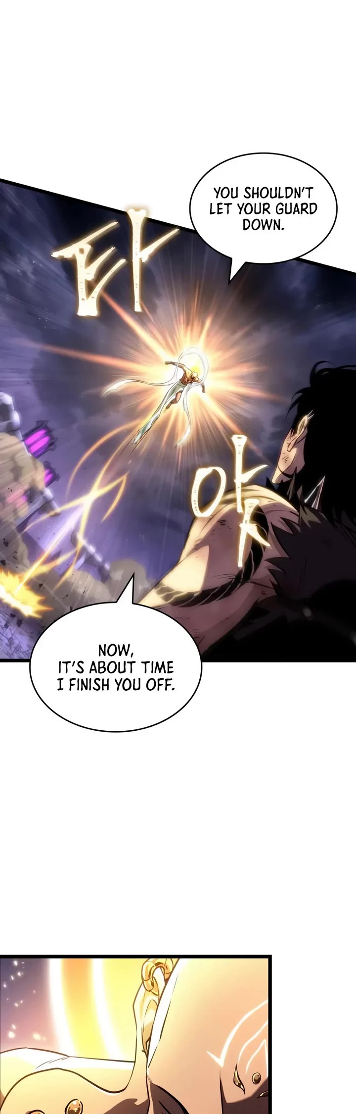 The World After the Fall chapter 215 page 48