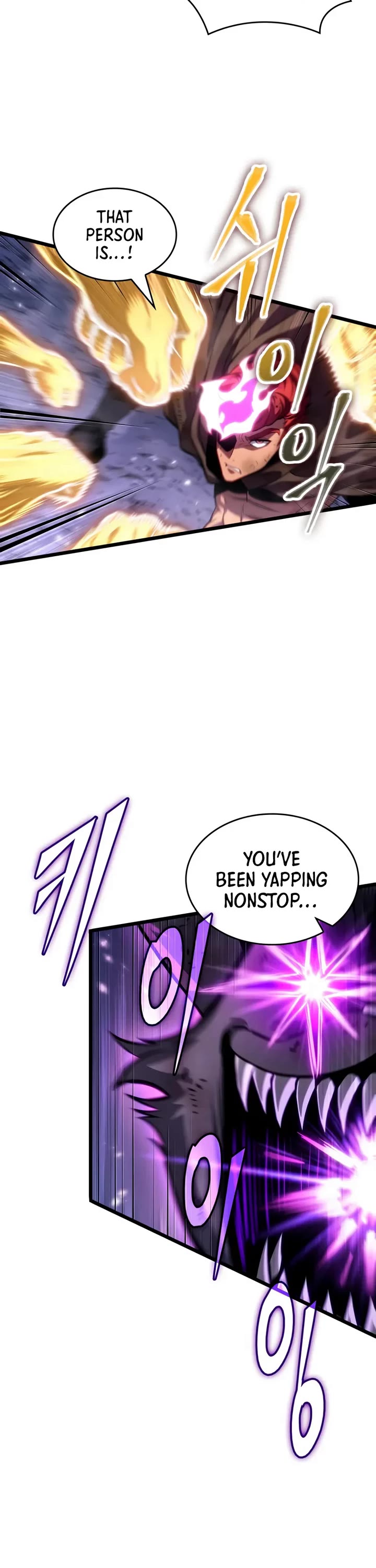 The World After the Fall chapter 216 page 13