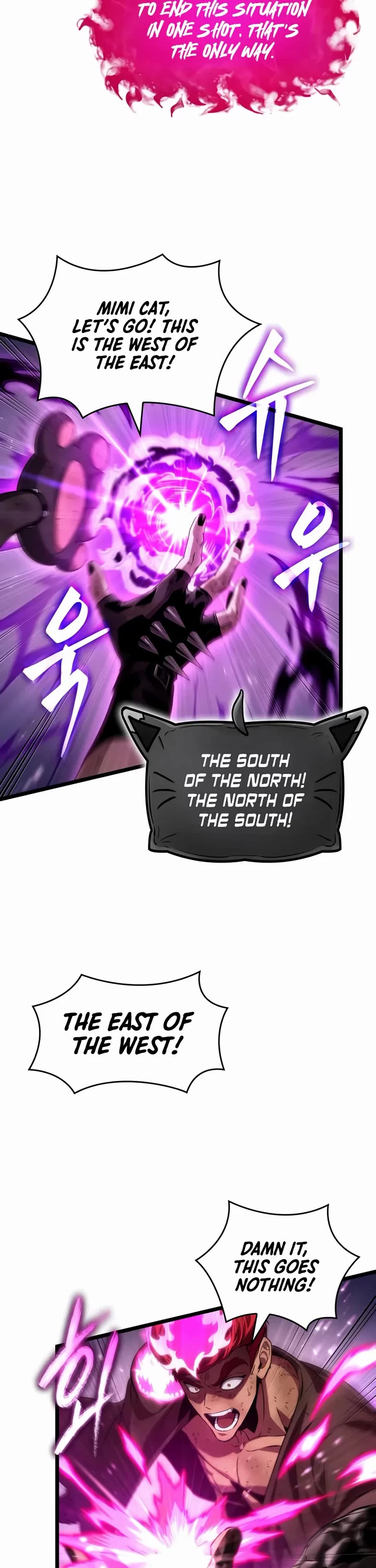 The World After the Fall chapter 216 page 17