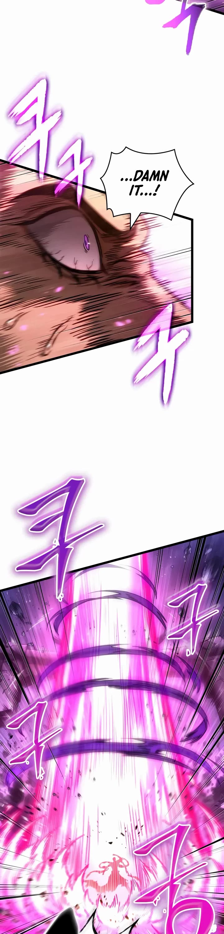 The World After the Fall chapter 216 page 23