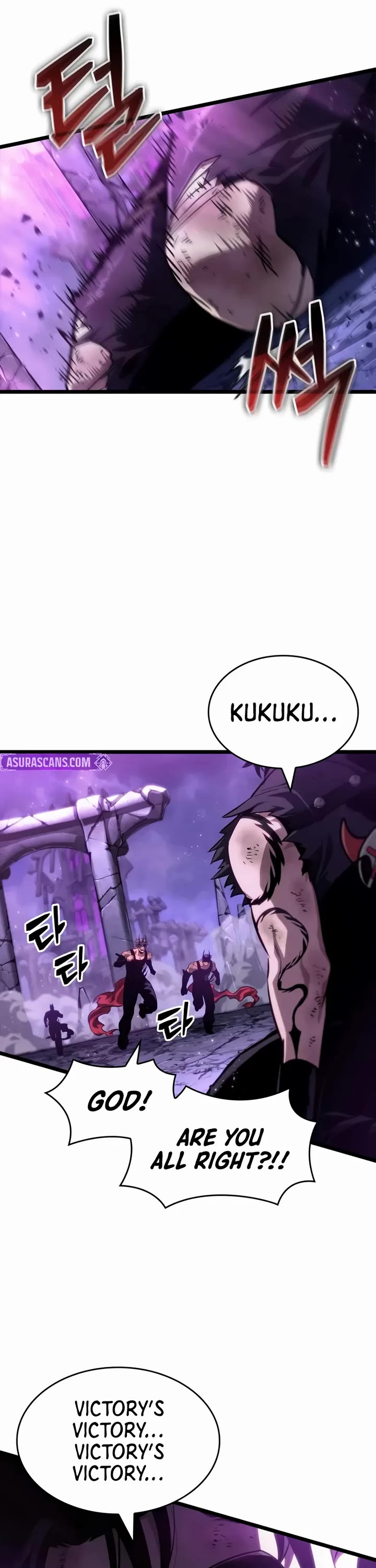 The World After the Fall chapter 216 page 26
