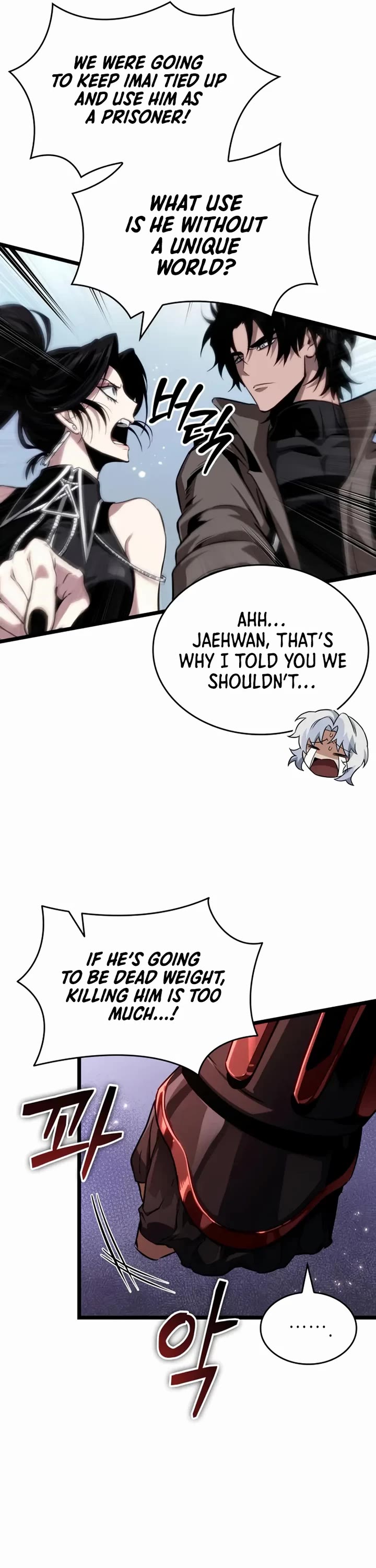 The World After the Fall chapter 217 page 21