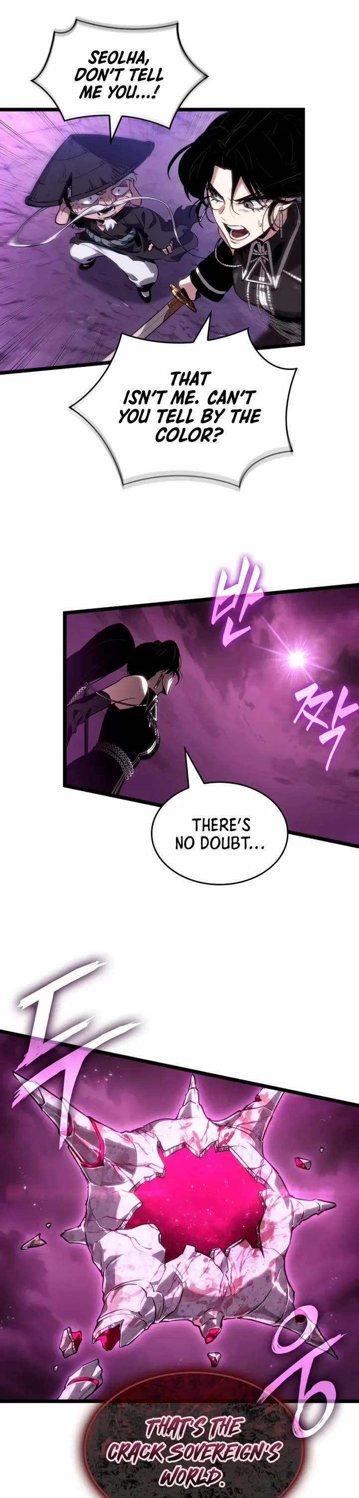 The World After the Fall chapter 218 page 13