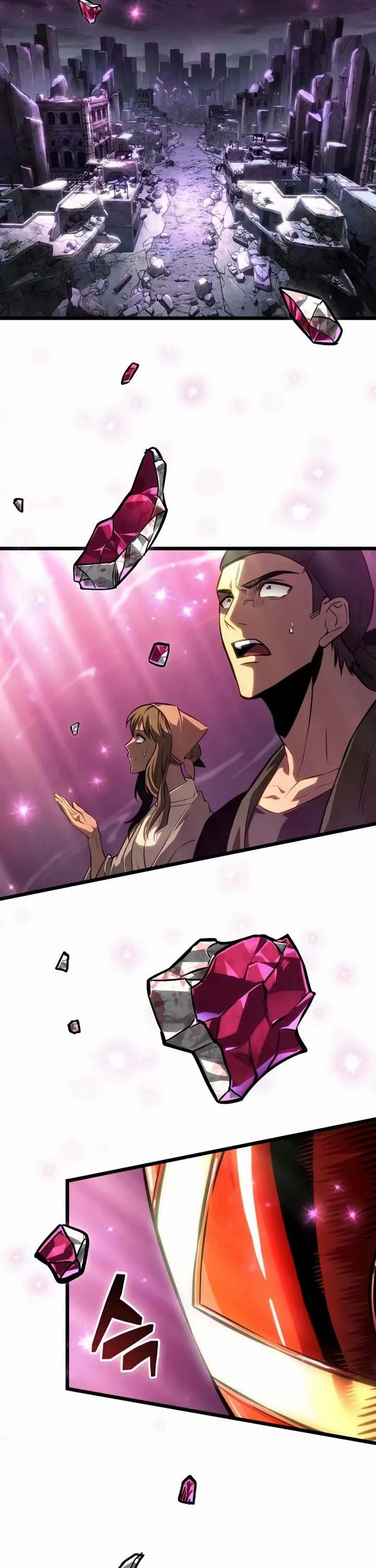 The World After the Fall chapter 218 page 21
