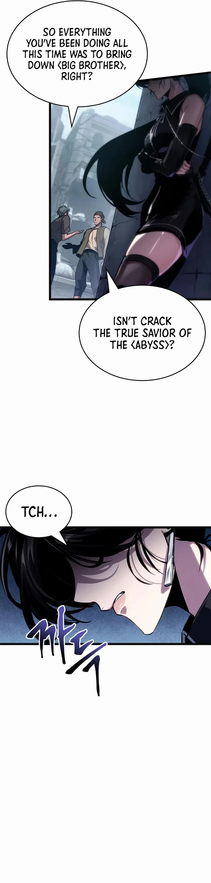 The World After the Fall chapter 218 page 30