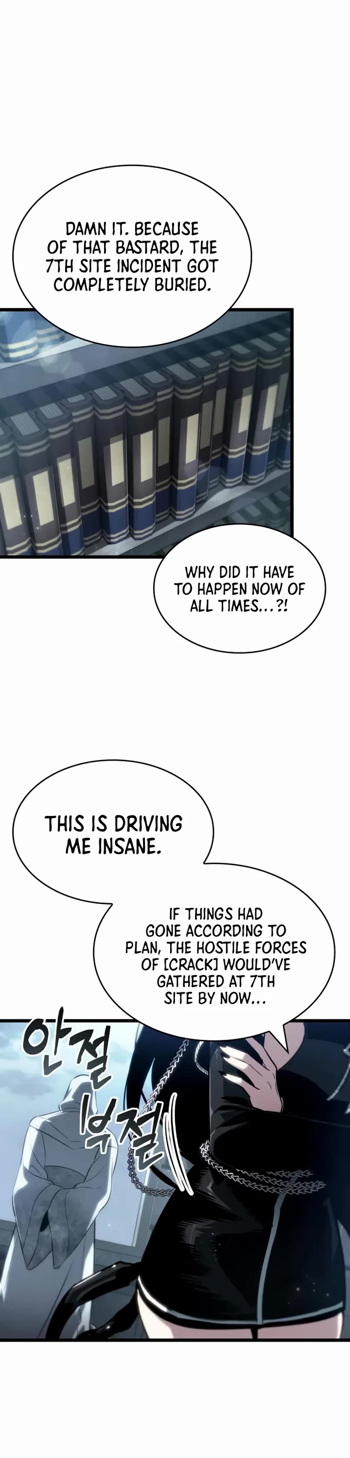 The World After the Fall chapter 218 page 31