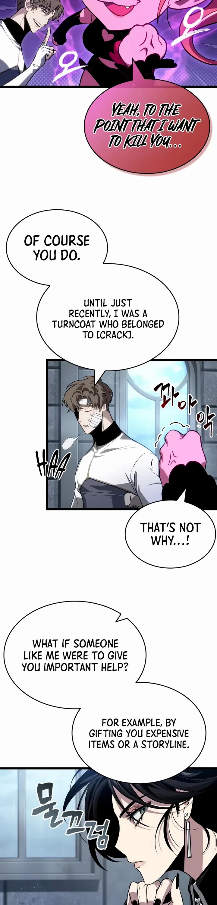 The World After the Fall chapter 219 page 23