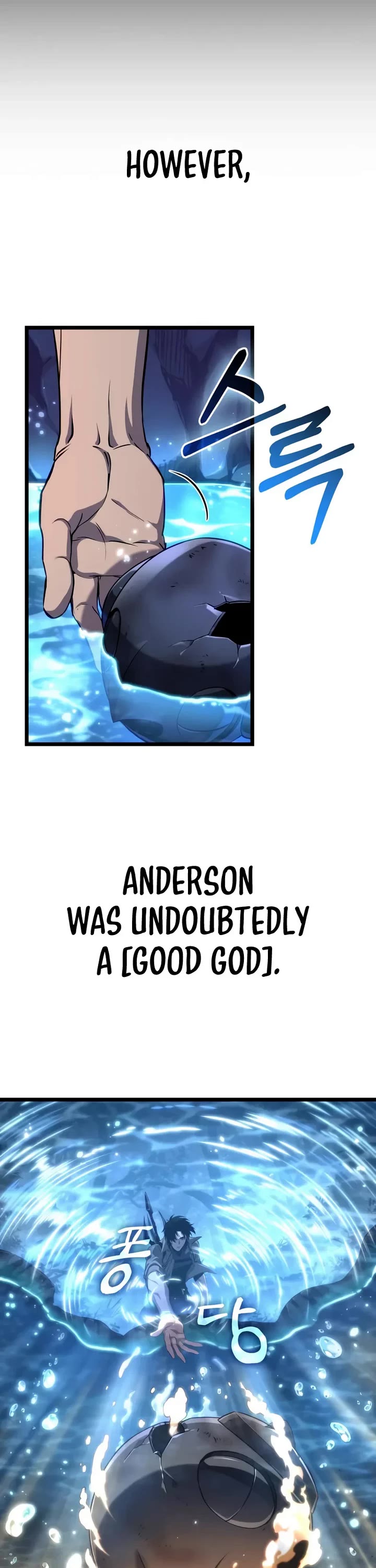 The World After the Fall chapter 220 page 17