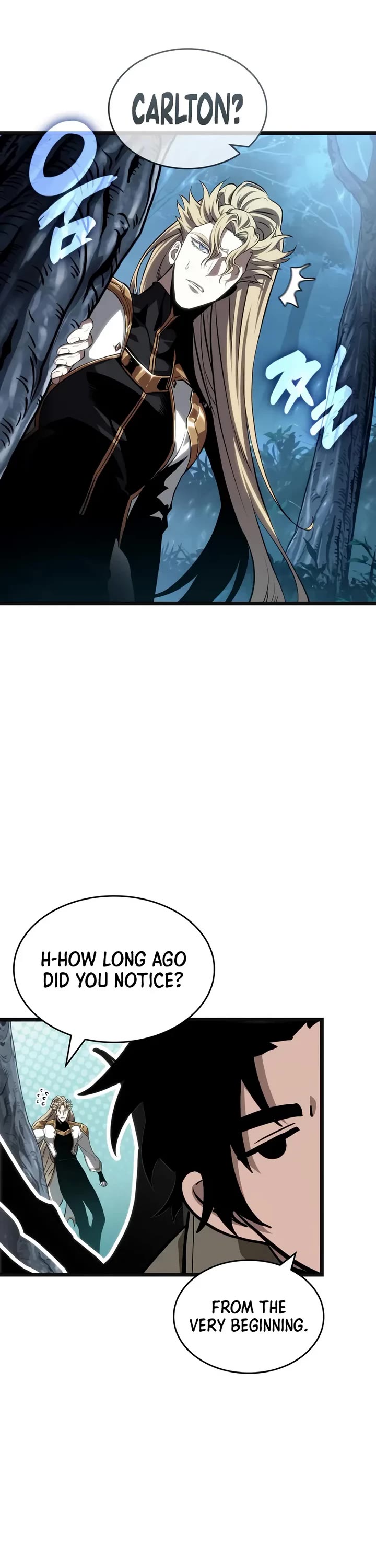 The World After the Fall chapter 220 page 22