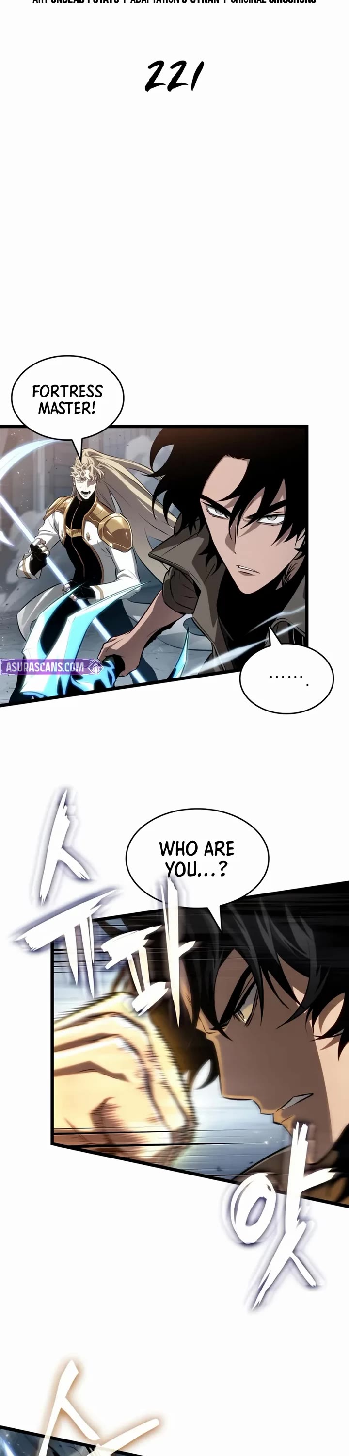 The World After the Fall chapter 221 page 12