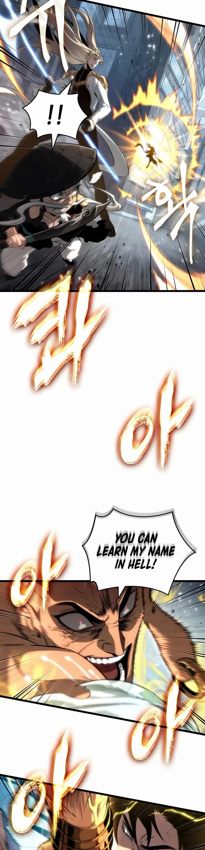 The World After the Fall chapter 221 page 13