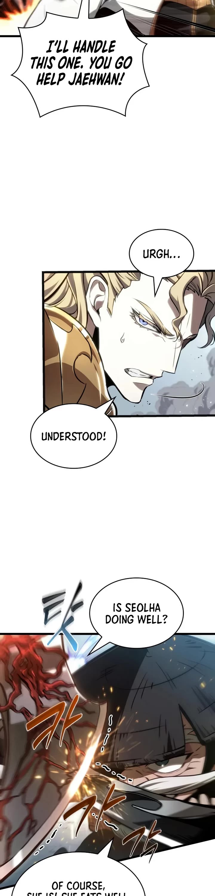 The World After the Fall chapter 221 page 17