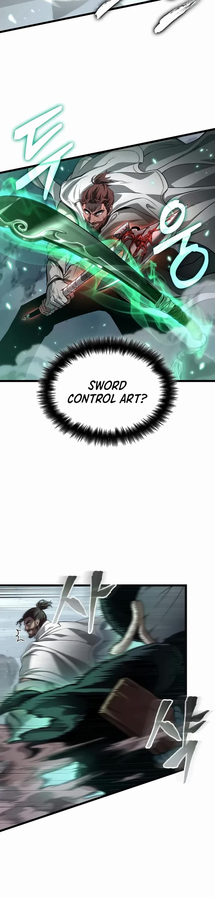 The World After the Fall chapter 221 page 27