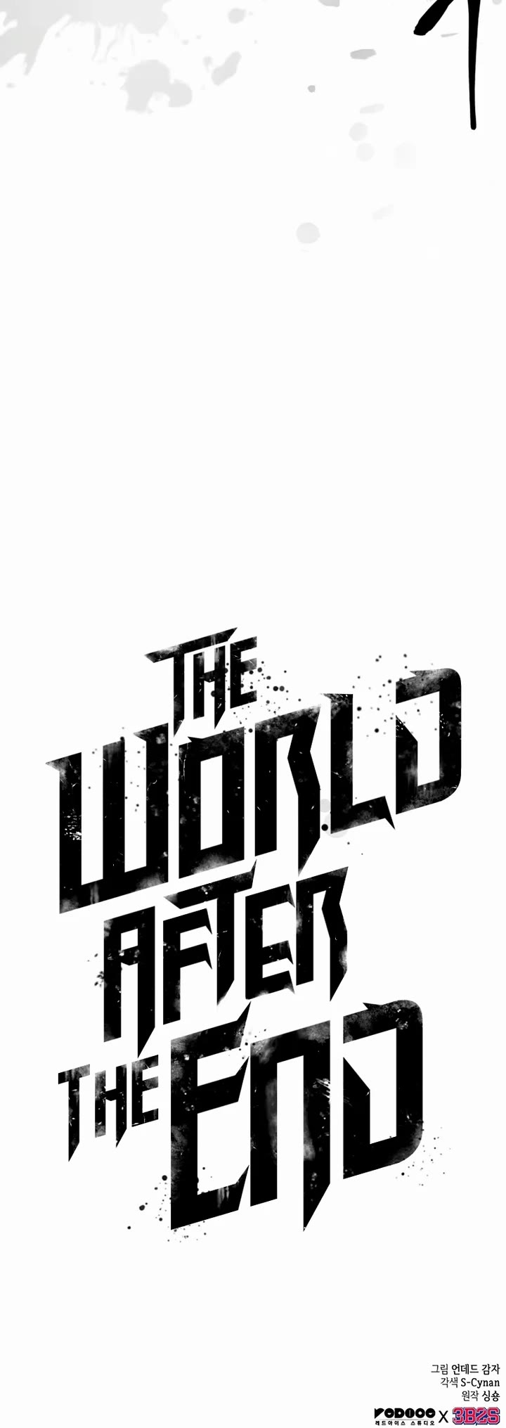 The World After the Fall chapter 221 page 42