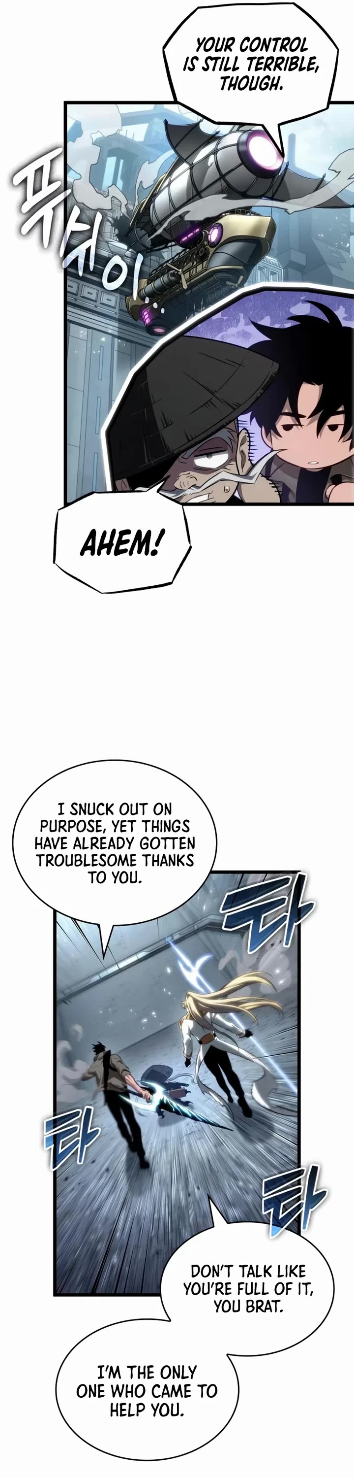 The World After the Fall chapter 221 page 6