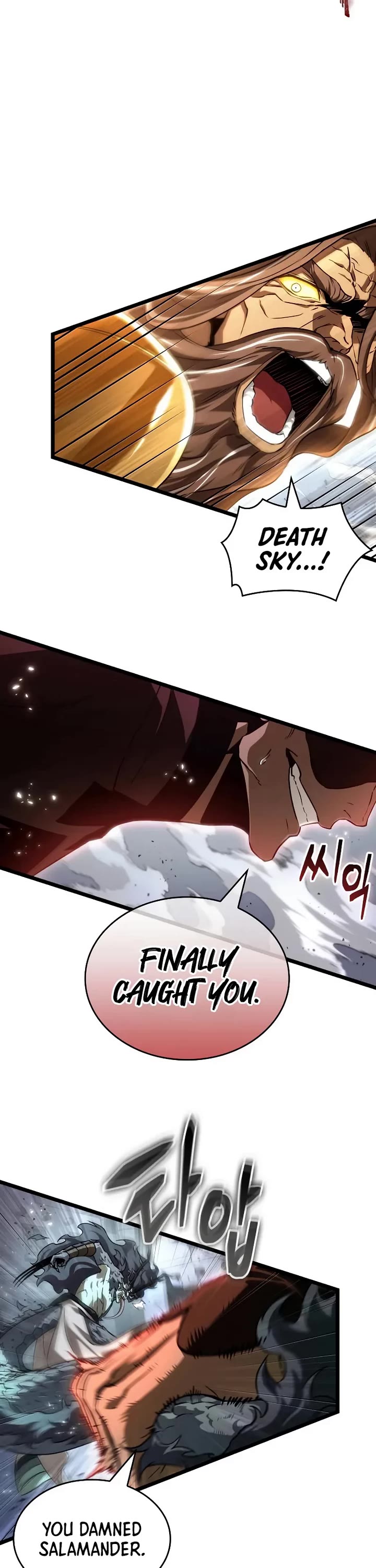 The World After the Fall chapter 223 page 8