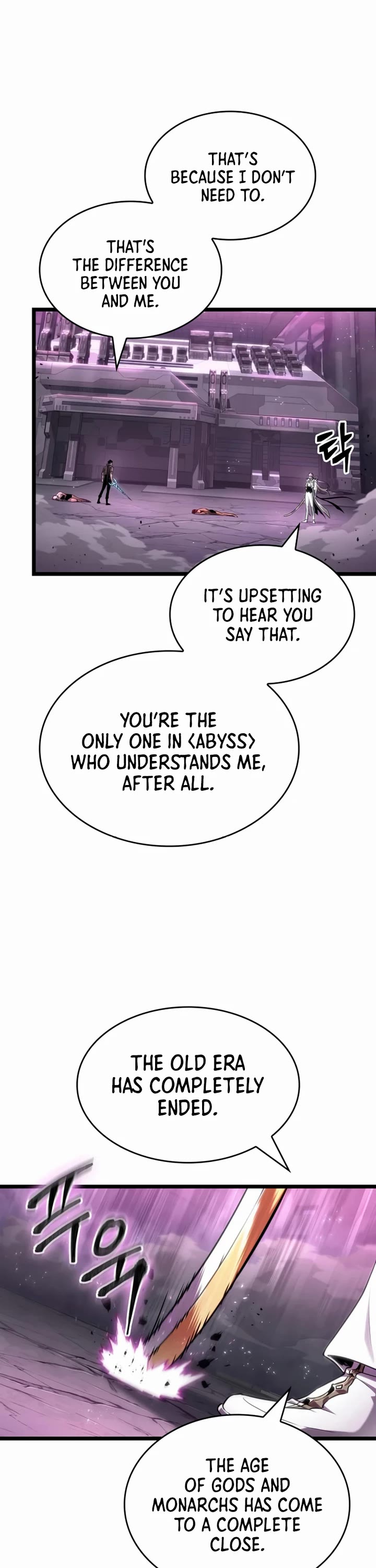 The World After the Fall chapter 226 page 12