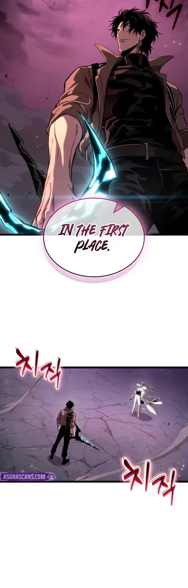 The World After the Fall chapter 226 page 34