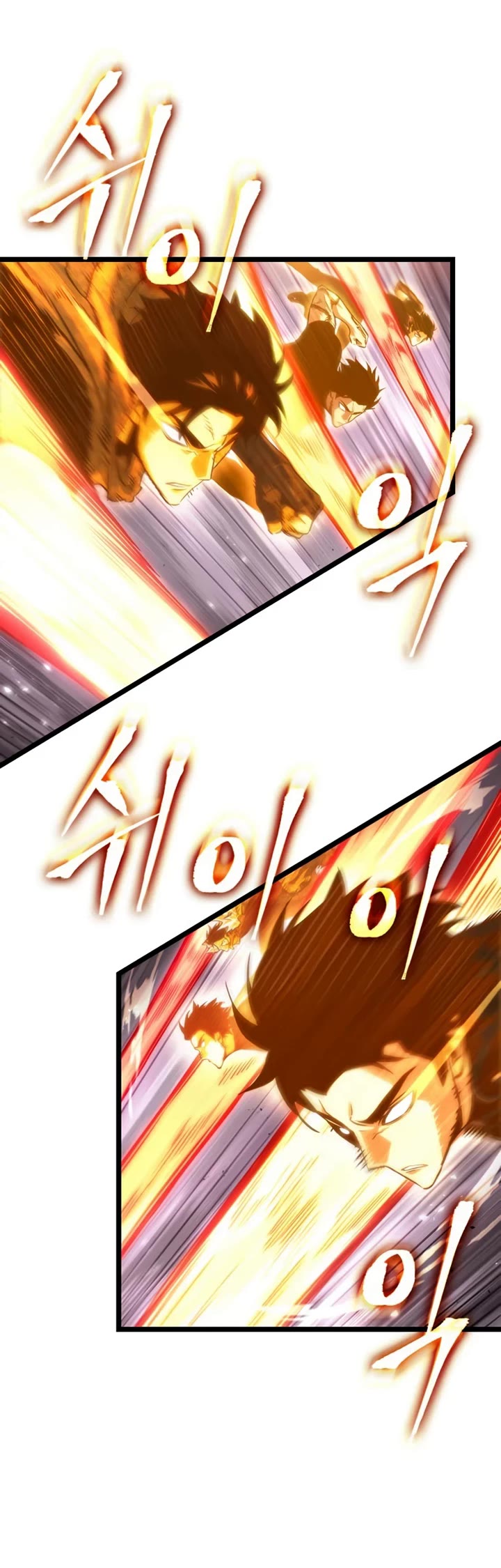 The World After the Fall chapter 227 page 15