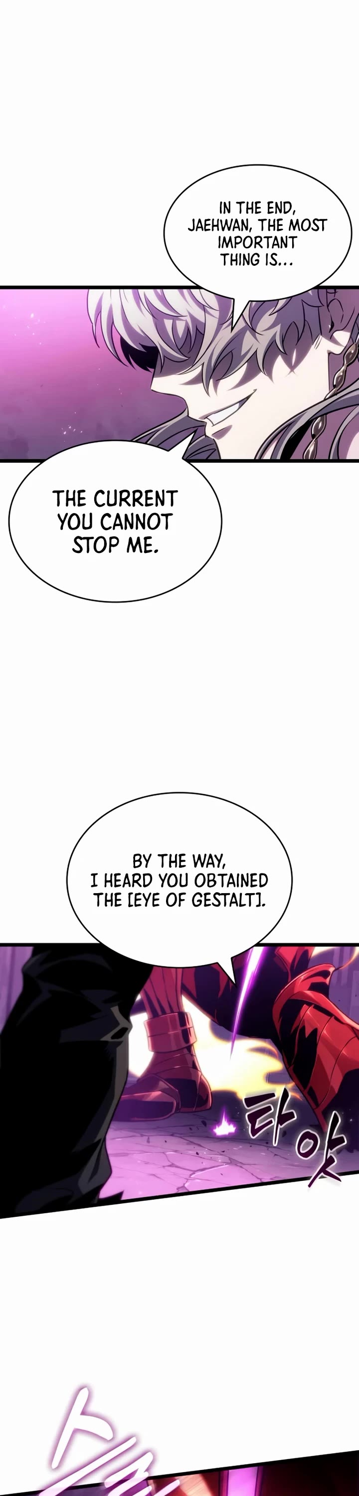 The World After the Fall chapter 227 page 2
