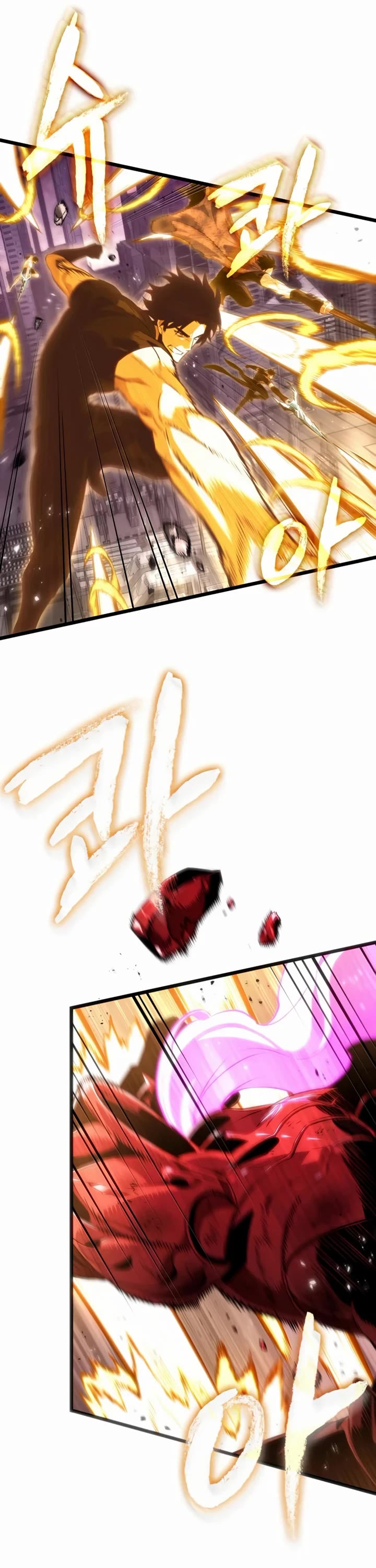 The World After the Fall chapter 227 page 32