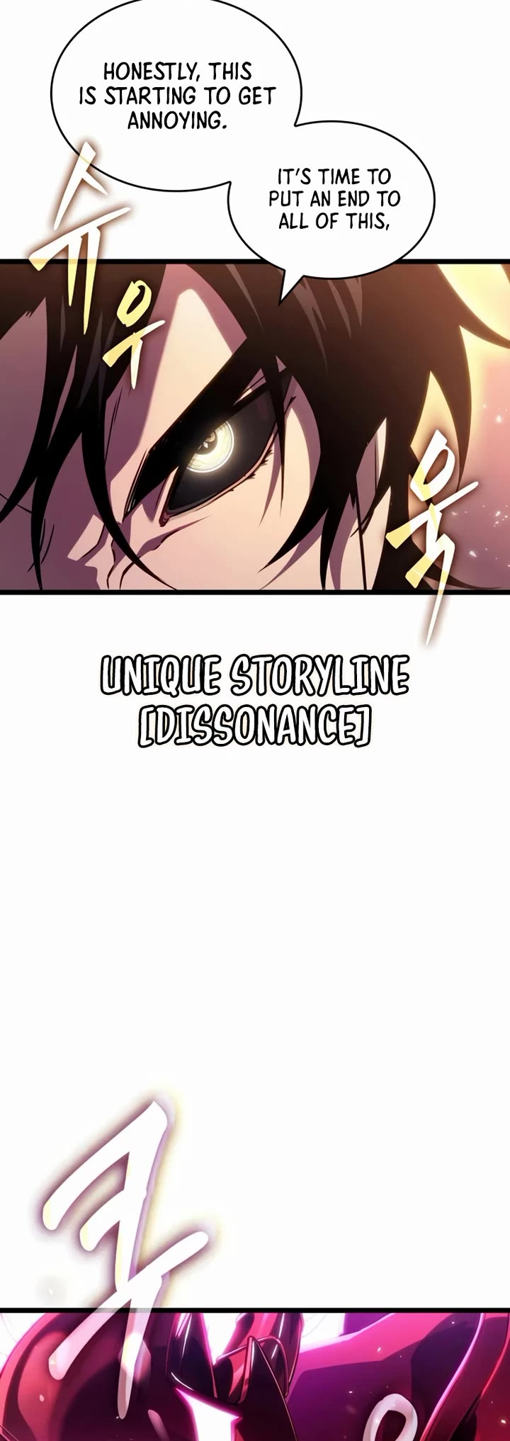 The World After the Fall chapter 227 page 4