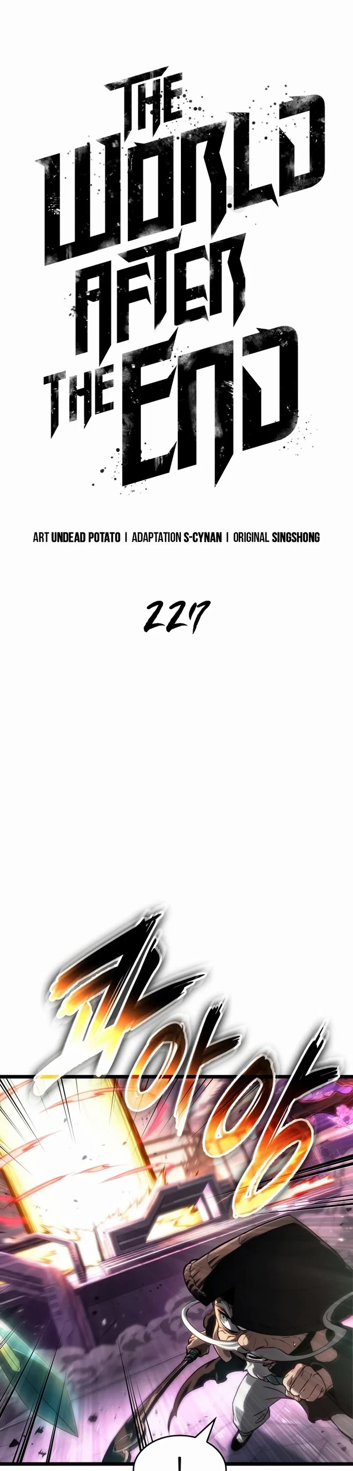 The World After the Fall chapter 227 page 6