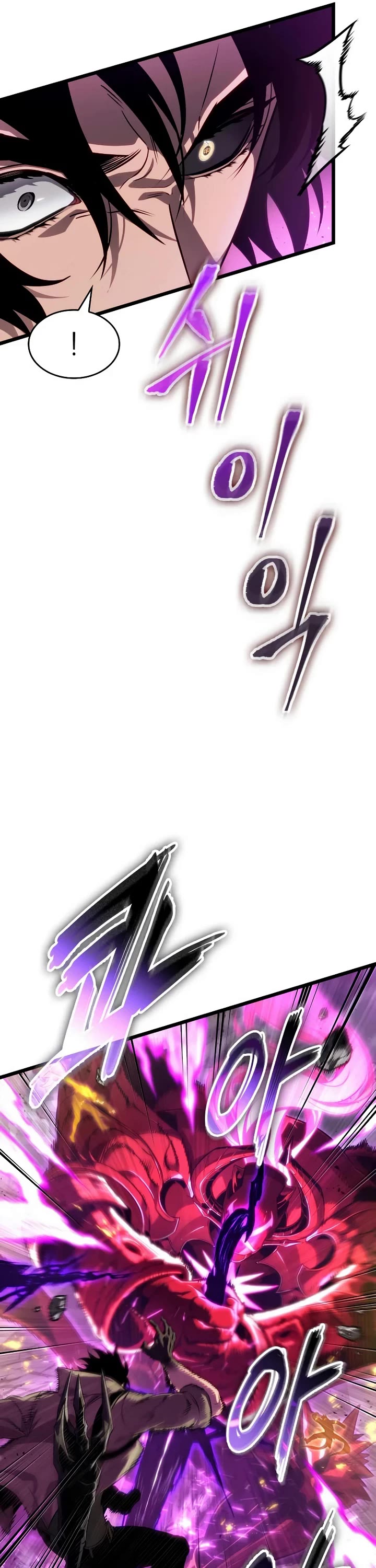 The World After the Fall chapter 228 page 30