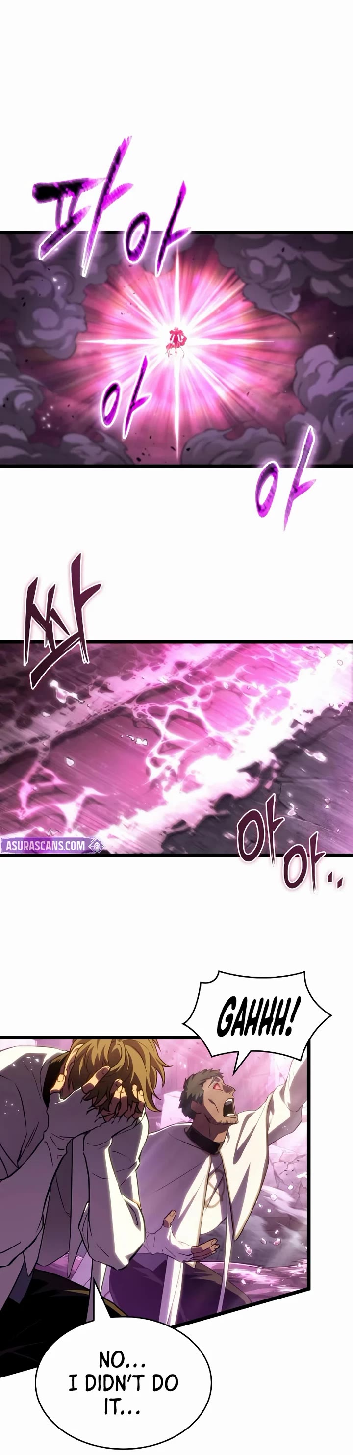The World After the Fall chapter 229 page 13