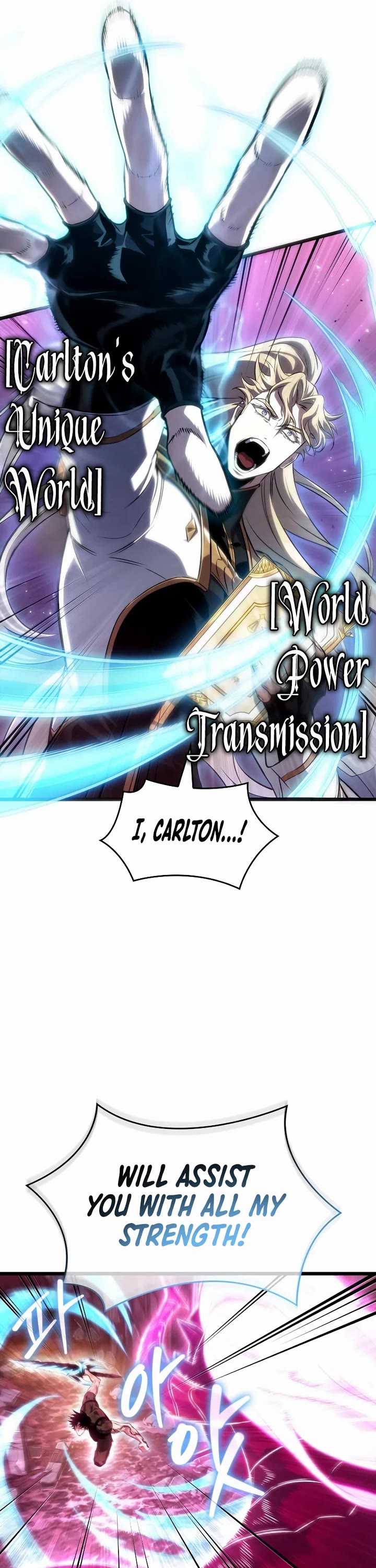 The World After the Fall chapter 229 page 34