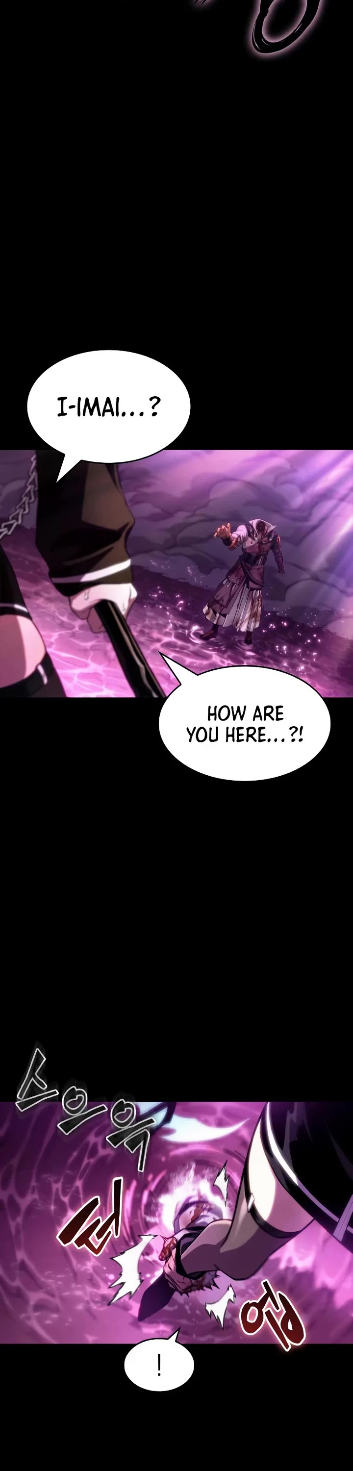 The World After the Fall chapter 229 page 7