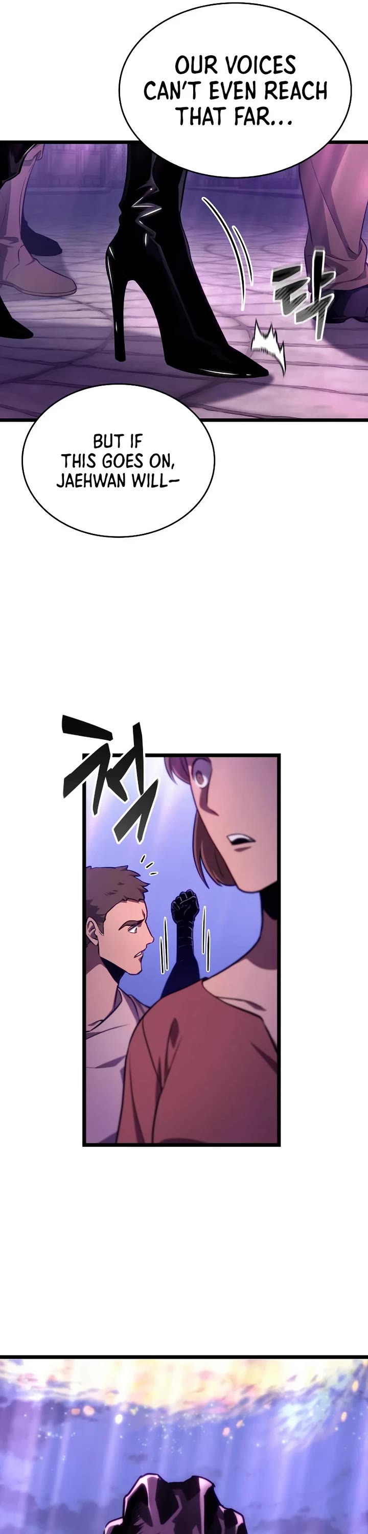 The World After the Fall chapter 230 page 21