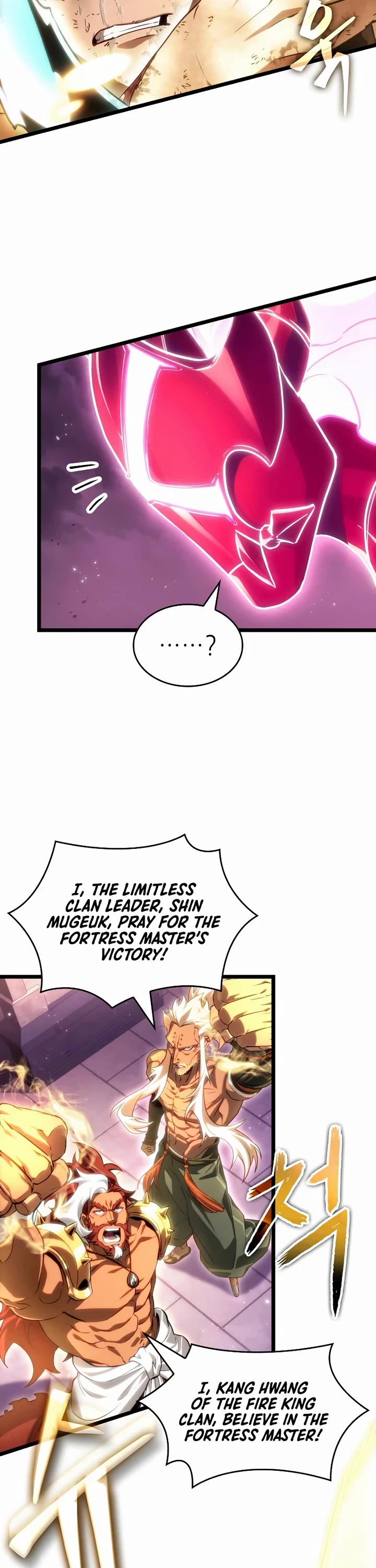 The World After the Fall chapter 230 page 31